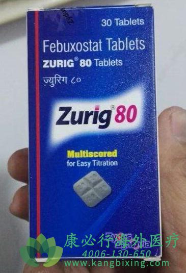 ǲ˾(Febuxostat)