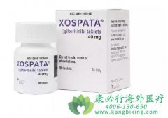 ����ҩ�Ｊ������(Gilteritinib)���ڼ�����ϸ����Ѫ����ʹ���������ڷ���