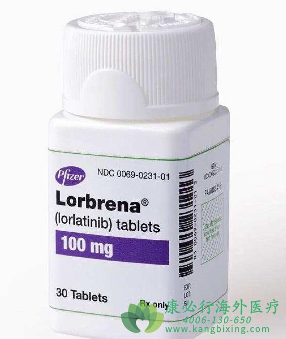 (Lorlatinib)