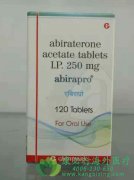 ǰ���ٰ����߷��ð���ҩ����������û���ҩ