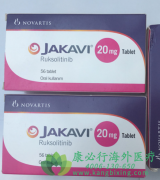 ����ҩ�ﰢ����������«������(Ruxolitinib)һ���ٴ����