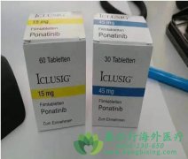 ����ҩ����������(Ponatinib)����Ч�����