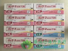 FDA��׼�������ո���Ƭ(Lonsurf)���ڸ�����ת����θ��θʳ�������ٰ�