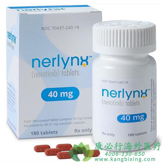 ٳ/(neratinib)