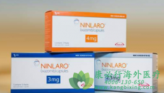 ̽��ASCT��ʹ����ɳ����(Ixazomib)ά�����Ƶ���Ч�Ͱ�ȫ��