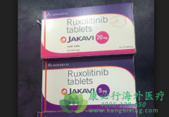 ����ҩ��«������(Ruxolitinib)����Ϊ�ǻ�����ҩ/���������Ժ�ϸ������֢������ѡ��