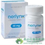 ��ٳ��(Neratinib)/��������ɸ���CNSת�Ƶ�Ԥ���Ϳ�����