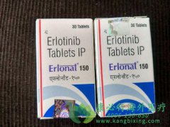 ��������(Erlotinib)�������������г�����EGFRͻ����NSCLC����