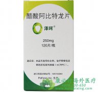 mCRPCһ�����Ʒ�����ǰ���ٰ�ҩ�ﰢ������(abiraterone)����ǿ����