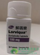 �ΰ�����ҩ��������(Lorbrena/lorlatinib)����Ӧ֢����Щ��