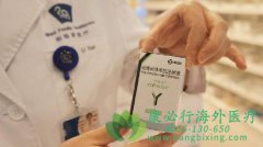 �����(Keytruda)�Ǽ�������԰��װ�(NMIBC)�������������������������