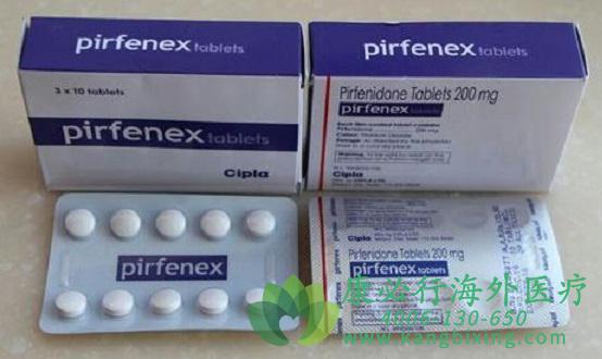 ͪ(pirfenidone)