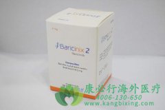 JAK���Ƽ����������(Baricitinib)������Ӧ��Ƥ��(AD)3��III���о���ɹ�