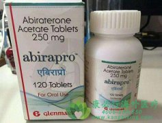 ���ᰢ������(abiraterone)���϶���³������ת����ȥ�Ƶֿ���ǰ���ٰ������˳��