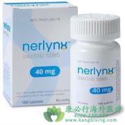 ��ٳ��/��������(neratinib)ΪHER-2�����������Ƽ���ת�ƻ��ߴ���ϣ��