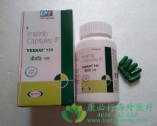 ���ø�����/��������(Imatinib)�ڼ���Щ�������ܳԣ�