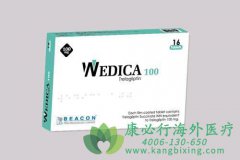 �ձ�����ȡ���ڷ���Ч����ҩ������͡(Trelagliptin)���𺦻��ߵĽ���