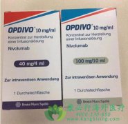 ŷ����(Opdivo)������Ϊ�й��׸�θ����������ҩ��