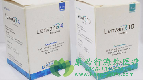 ַ/ط(Lenvatinib)