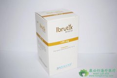 ��³����/��������(Ibrutinib)����Ч����ô����