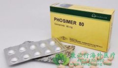 �ΰ����ǰ���ҩ��������/��ϣ����(AZD9291)�о��ɹ���