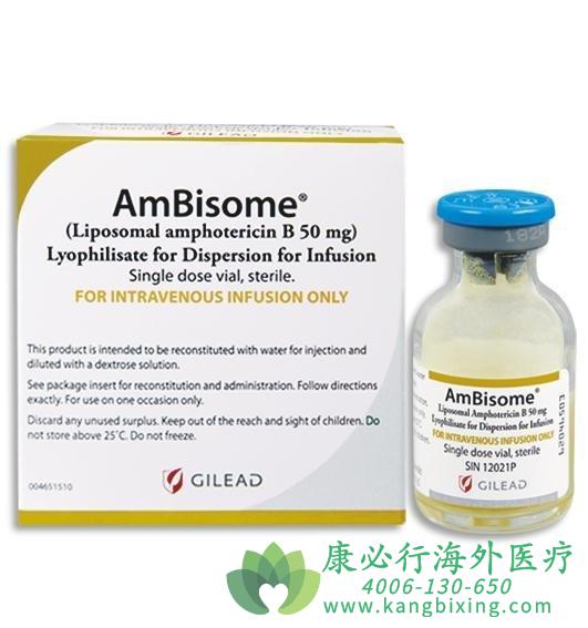 (AmBisome)