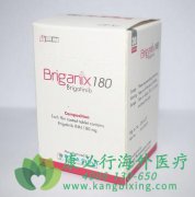 ����ҩ��������/��������(Brigatinib)���û�����ʲô��