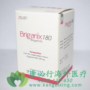 /(Brigatinib)