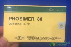 ����ҩ��ϣ����/��������(Osimertinib)������ԭ����ʲô��