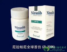 ��������/��������(Niraparib)�����÷���������ô���ģ�