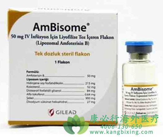 (AmBisome)