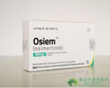 ���ΰ�̩��ɳ/��ϣ����(AZD9291)Ч����ô����������򵽣�