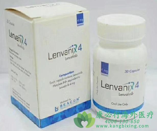 ط/ַ(LENVATINIB)