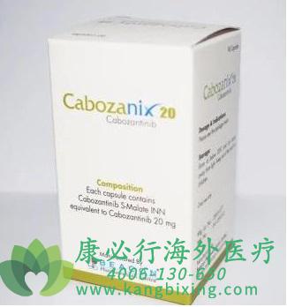 (CABOZANTINIB)