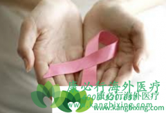 �����᲼(CEDIRANIB)��ת��������״����֯����(ASPS)�е��ٴ�����