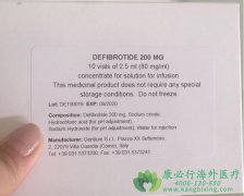 ȥ����/ȥ��ά��(Defibrotide)��������������Щ��