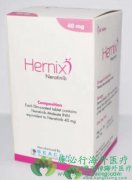 ��������/��ٳ��(neratinib)��һ�ֿڷ�������ķ�ErbB�����Ұ��ἤø���Ƽ�