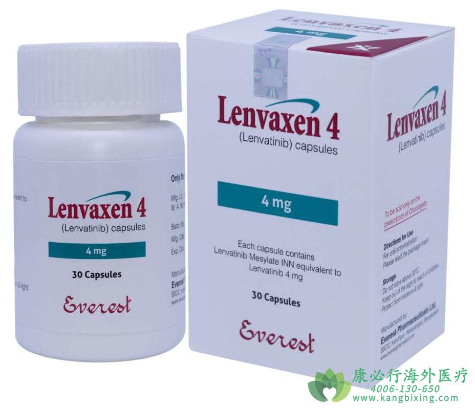 ַ/ط(Lenvatinib)