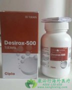 �����/������˾(deferasirox)���û�����ʲô����Щע�����