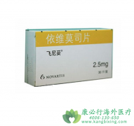 ������/��άĪ˾(EVEROLIMUS)��Ψһһ��mTOR���Ƽ������㷺���õ���������ҩ��