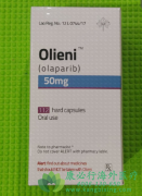 ���ð�������/��������(OLAPARIB)/����׿��������δ�����