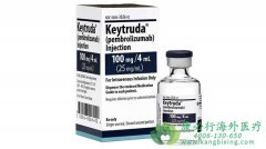 �������鵥��(Keytruda)�ڶ������ް���ʵ������FDA��׼
