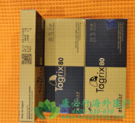 ̩��ɳ/��ϣ����/��������(AZD9291)��Բ�ͬ����ע����������Щ��