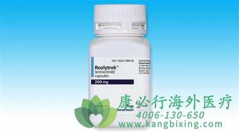 Rozlytrek(Entrectinib)