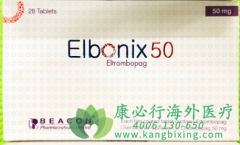 ��������(ELTROMBOPAG)/����(REVOLADE)����ʼ������50mg��