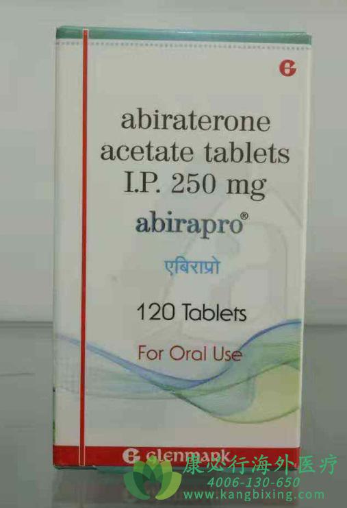 /(abiraterone)