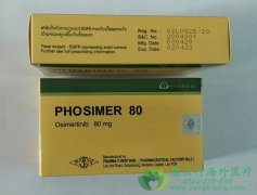 ��ϣ����/��������(AZD9291)�����ü���������