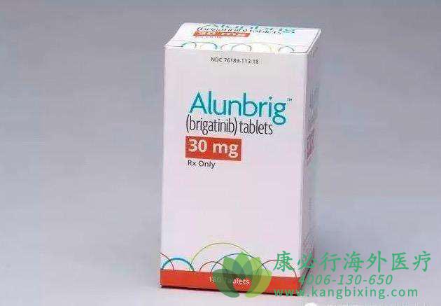 /( Alunbrig)