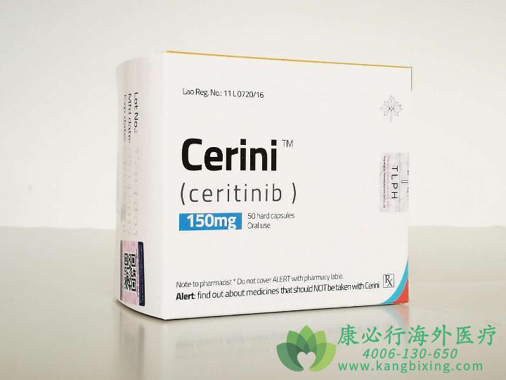 ɫ(Ceritinib)