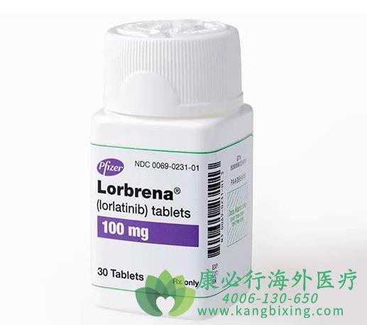 Lorbrena(Lorlatinib)